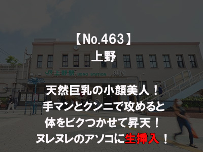menojixxx's tweet photo. 体験レポNo.463

👇FC2
https://t.co/AI5Yci1mSf

👇codoc（FC2マガブロより10％OFF！）
https://t.co/jjnQQsQxwa https://t.co/Y9Zcw41FZF