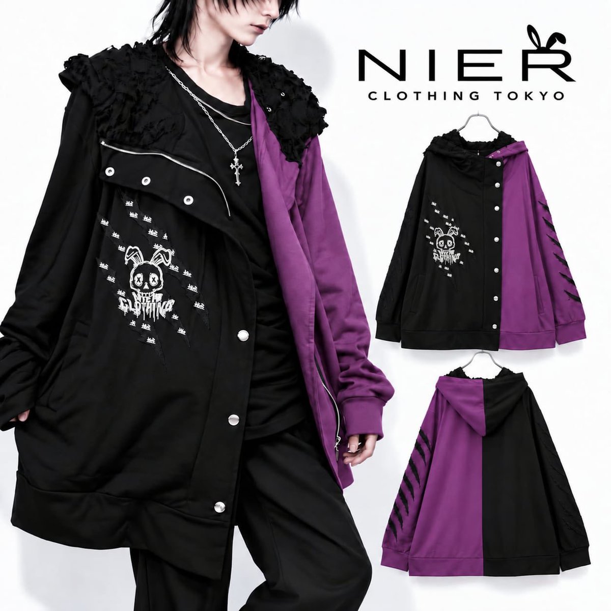 NieR_tokyo's tweet photo. 🎁本日〆切プレゼント企画🎁

こちらの当店オリジナル新作アイテムを

🎁2名様にプレゼント🎁

◼応募方法
フォロー(@NieR_tokyo) &amp; リポスト
◼締切〆  本日24時

ユニセックスアイテムです❣️

是非ご参加ください🙇‍♂️🙇‍♀️ https://t.co/OtMVBlOVMx