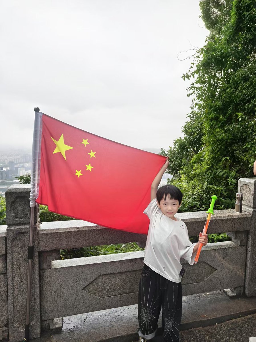 YLTac0u's tweet photo. 今天去爬了鼓山✌️！ https://t.co/He6e76n64V