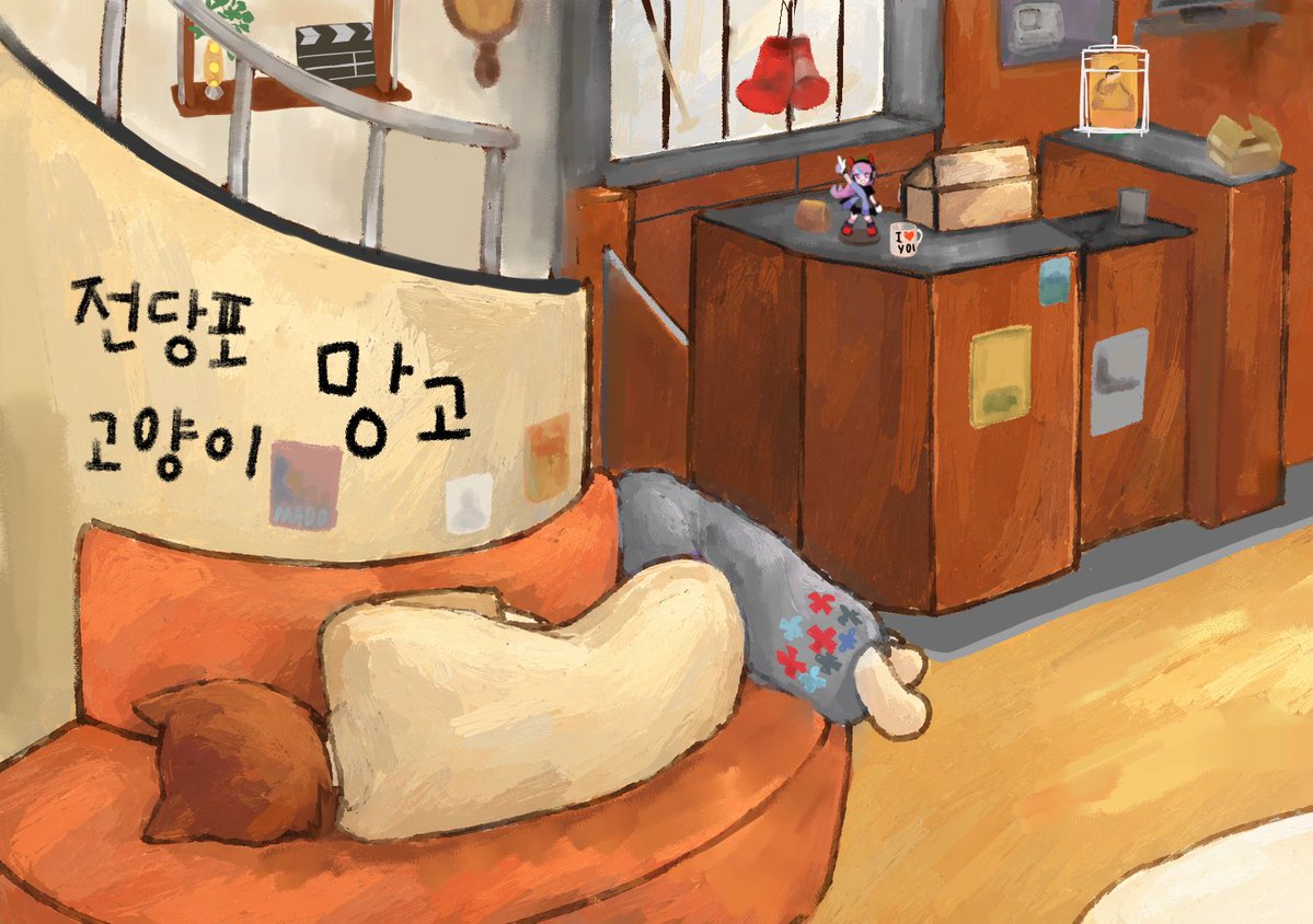 dydtlr459's tweet photo. 봉누도2 느와르 
전당포 고양이 망~고
캣타워 그립다,,, https://t.co/CbTvSeiG8w