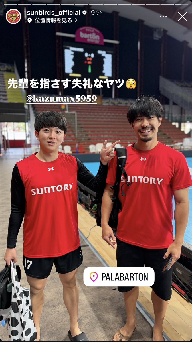 seki__chi's tweet photo. 関田さんいい笑顔☺️ https://t.co/aul2Bd6Kmw