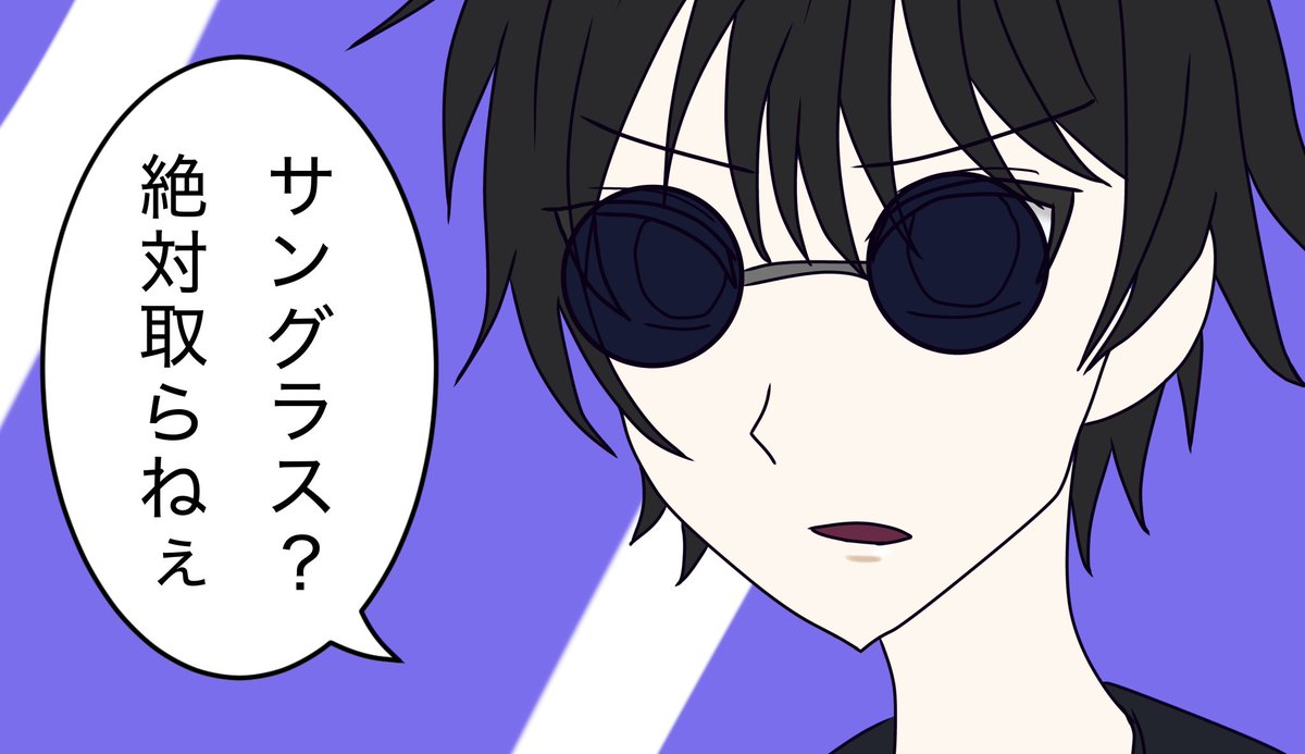 hurinsoyoka_35's tweet photo. 凌翔参戦します！！！

よろしくお願いします！！！ https://t.co/bhLXLBBkeg