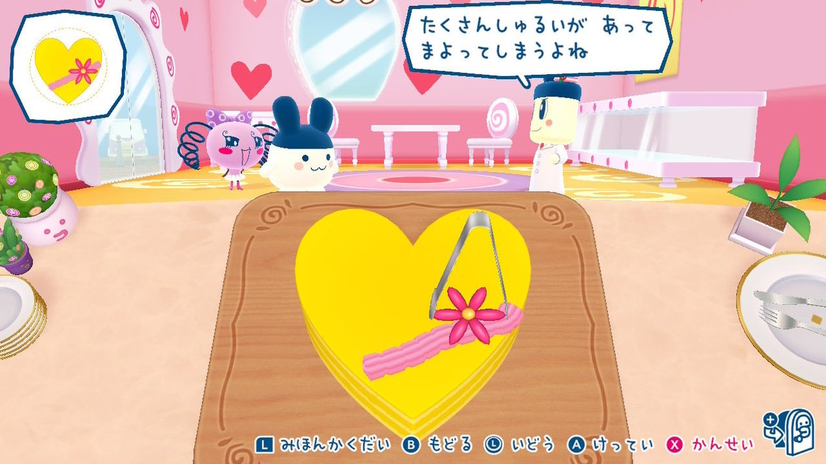 kaoru_pink's tweet photo. ほんとうにすき https://t.co/9Eurnf4B56