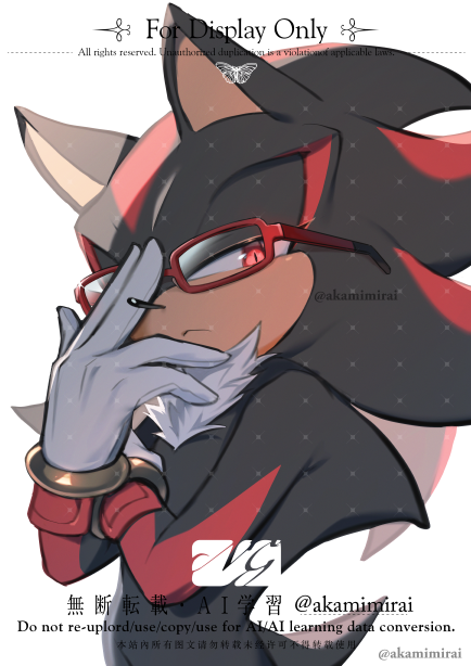 akamimirai's tweet photo. メガネ男子
#shadowthehedgehog https://t.co/MqF5AoI5BB
