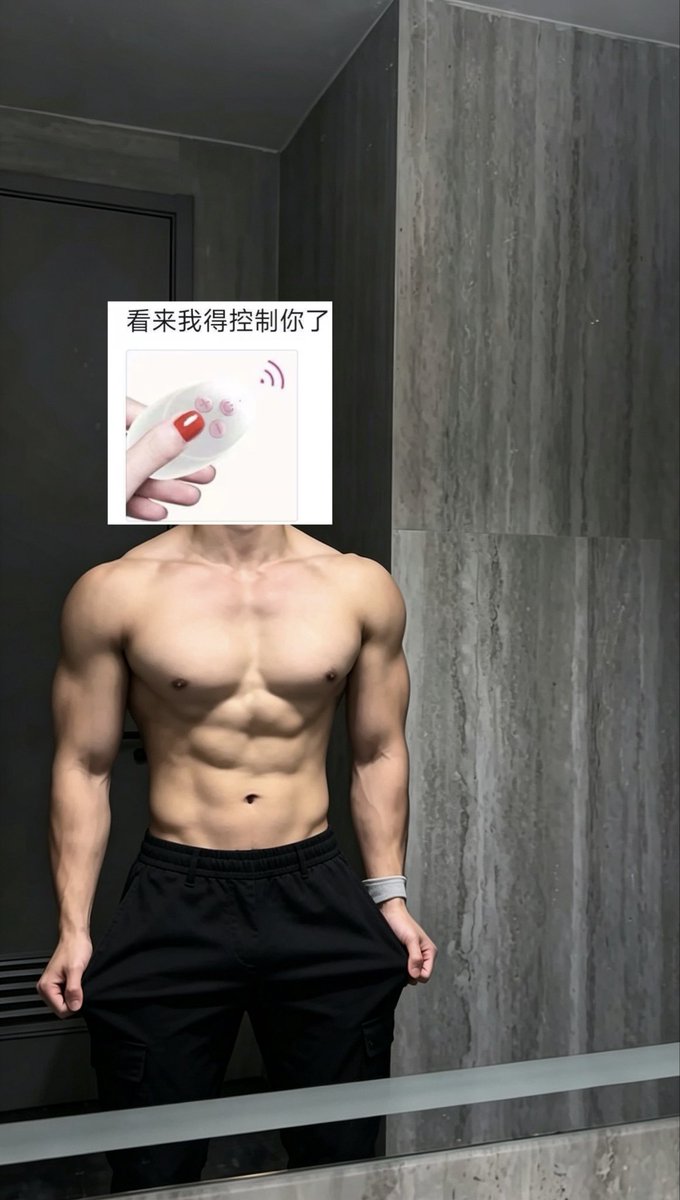j2005319's tweet photo. 天大地大 https://t.co/FETXZhnChJ