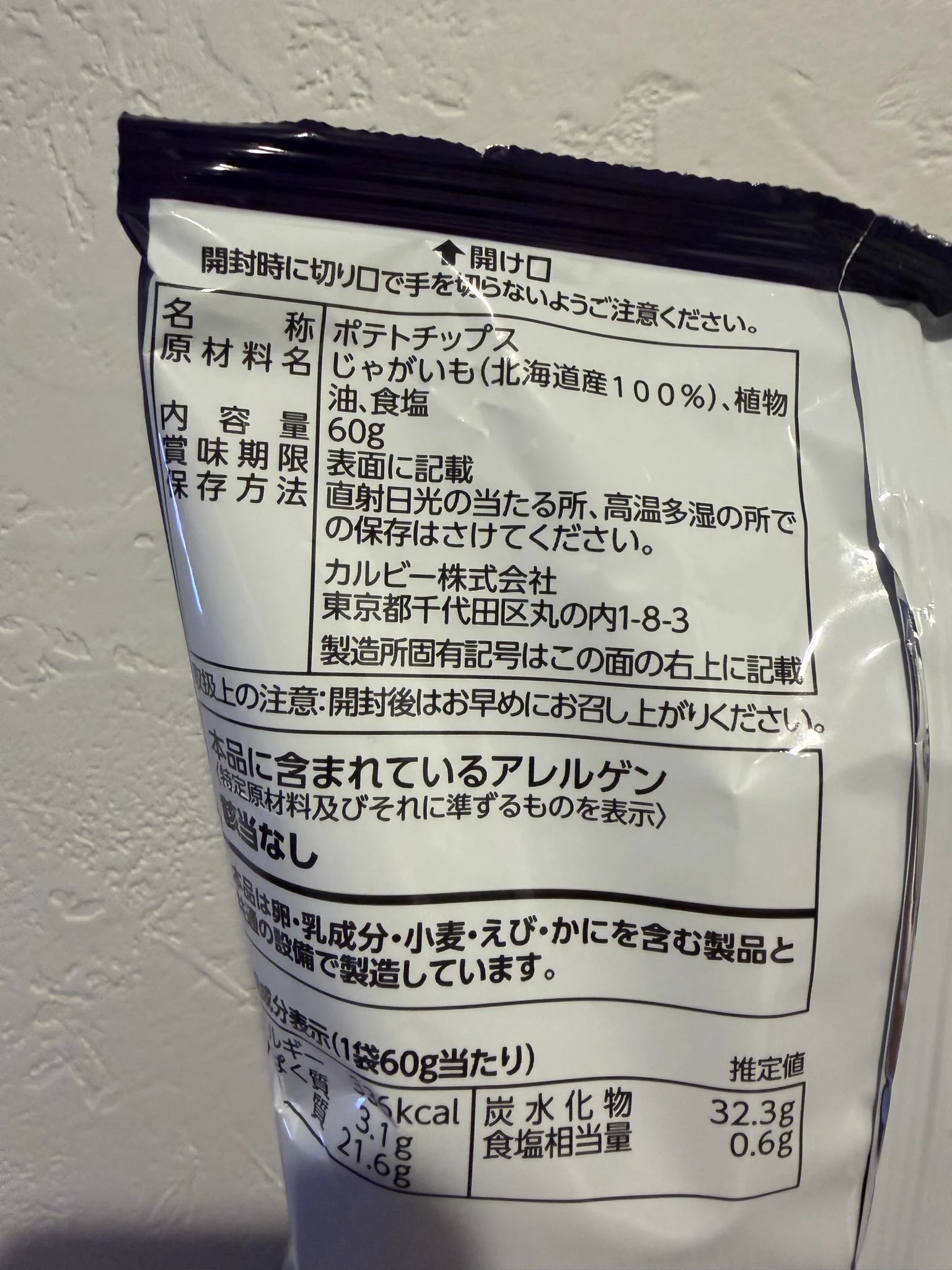 ぼて on X: 