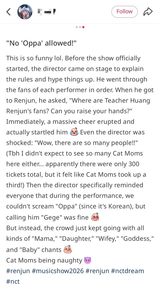 yellowwoodland's tweet photo. some behind story experience from hit2026 music show🥺

apparently the director did not allow renjun fans to scream "oppa" since it's korean but calling him gege was fine😆

the director probably heard a lot of oppas at the red carpet already lmao https://t.co/OcuW4XrcJf