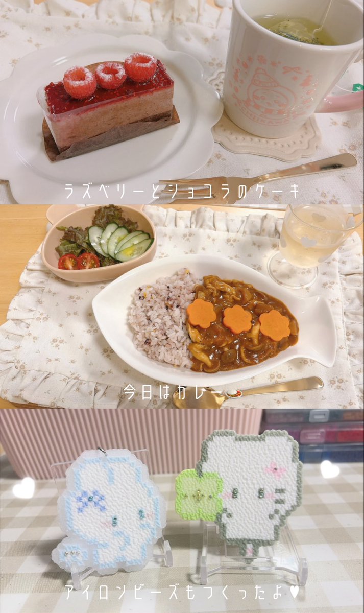 burua_aaa's tweet photo. 月曜日お疲れさまでした🍛♥
#日常垢
#アイロンビーズ https://t.co/IoQALs0vBL