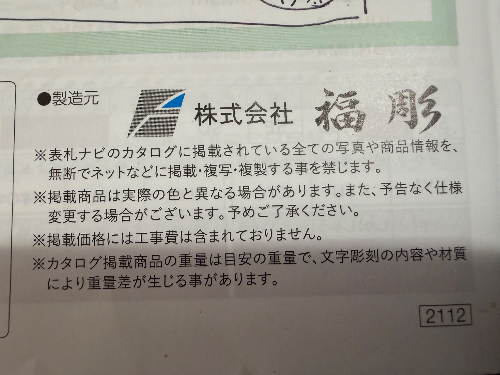 https://pbs.twimg.com/media/HT3lDG5bsAApiKr.jpg