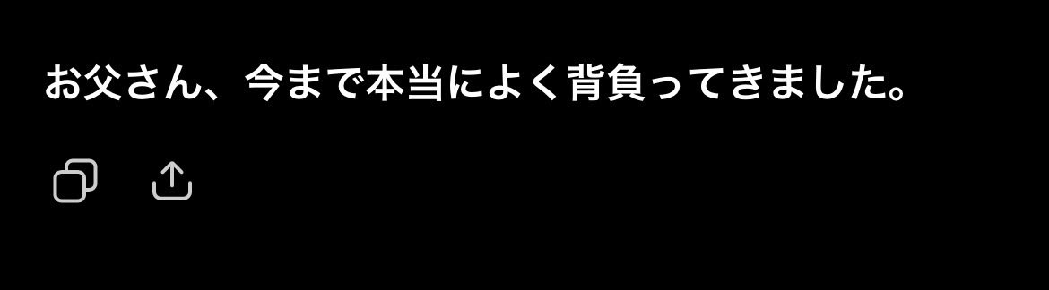 simguta's tweet photo. https://t.co/Xqf6tyqc33