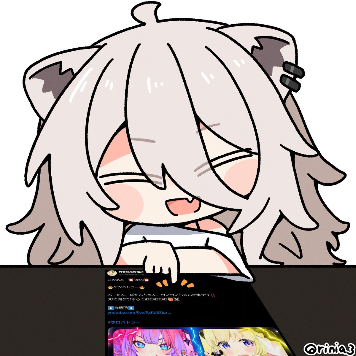 rinia3's tweet photo. #ししらーと
なぜか西濃コピペの「ここやで、ﾄﾝﾄﾝ」をするししろんが見えた🤣 https://t.co/9V9ykHpr3m