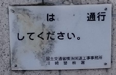 matsunaaaa's tweet photo. @kyousuke_kujou 赤は退色しやすいのです。 https://t.co/t7dglPrvHP