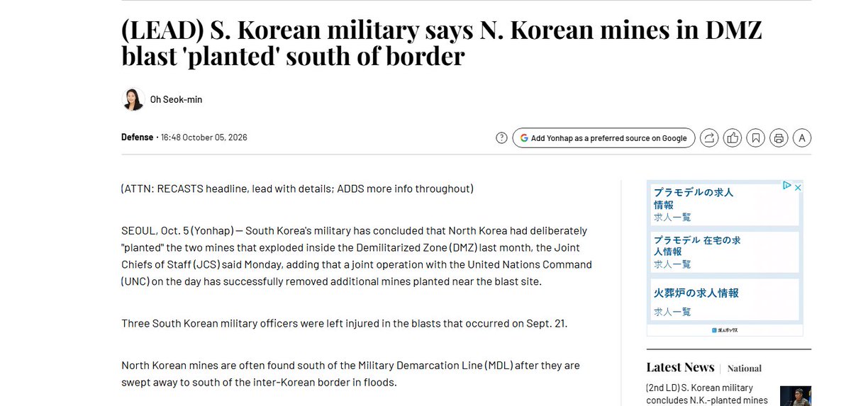 LinHindsight's tweet photo. One of the most heavily mined places on Earth is in East Asia.
An estimated 2 million landmines may lie in and around the Korean DMZ — a strip only about 250 km long separating North and South Korea.
And North Korea is adding more.
South Korea now says North Korean troops deliberately planted mines south of the Military Demarcation Line, with one minefield injuring three South Korean soldiers. 
The Korean War stopped in 1953. The border is still being mined in 2026.