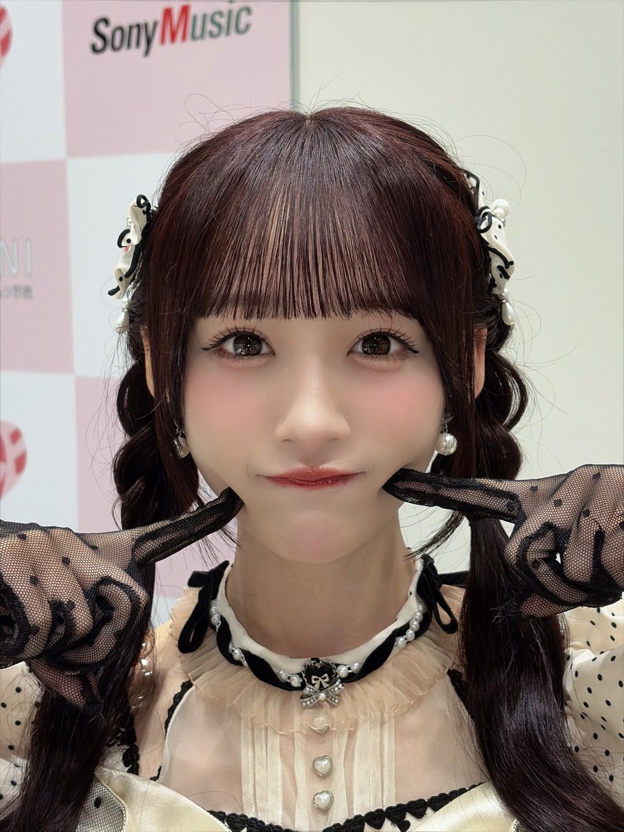 otoshima_risa's tweet photo. 月曜日おつかれさまだよ☺️ https://t.co/rWDe0Nlghn