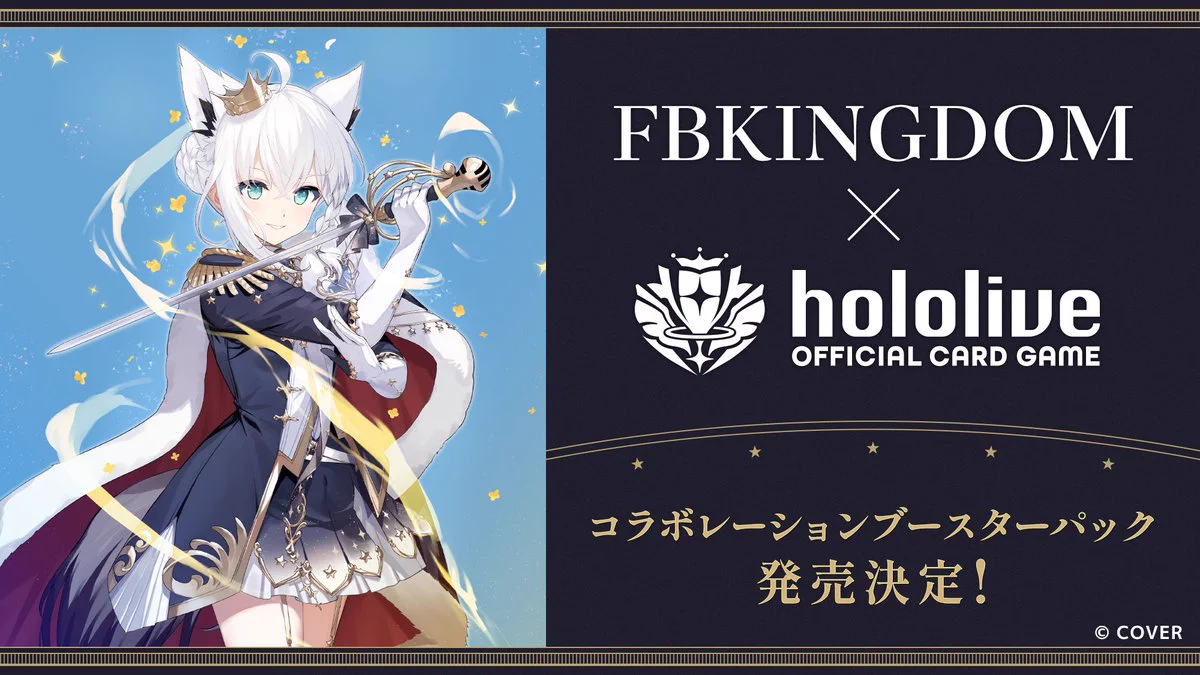 hololive OFFICIAL CARD GAME【公式】 (@hololive_OCG) / X