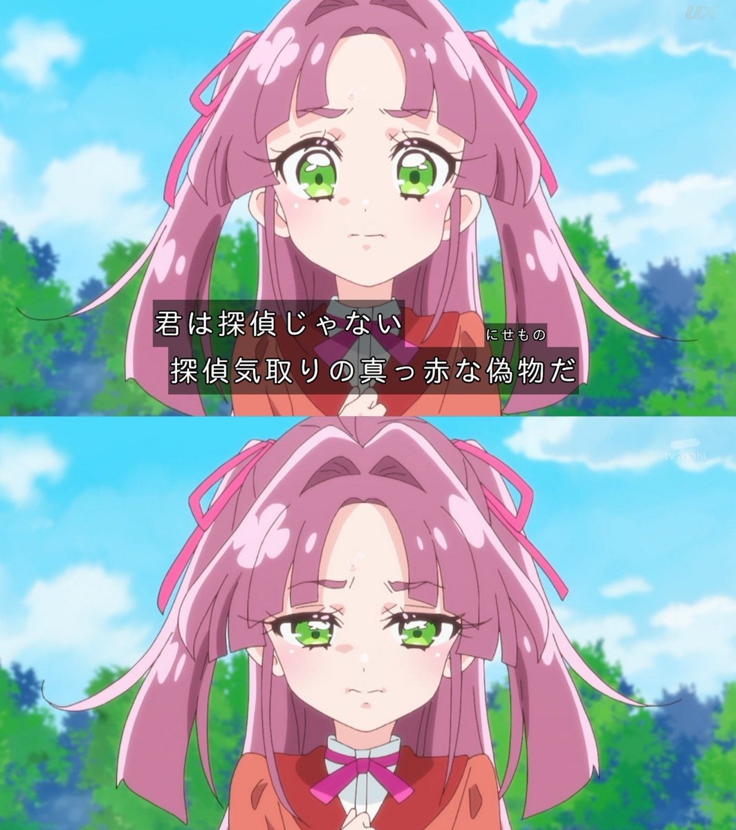 merusepi00q's tweet photo. 1話
ニジー「探偵気取りの真っ赤な偽物だ」

11話
アルカナ・シャドウ「ウソもまんざら悪いものじゃない、そう思わない？名探偵さん」

偽物、ウソの発言直後に言い淀んでたみくる/ミスティックを見る限り彼女が仲間であるあんなたちにも何か大きな嘘をついてるor隠し事してる可能性は高そうなのよね https://t.co/dt7HSW4KmA