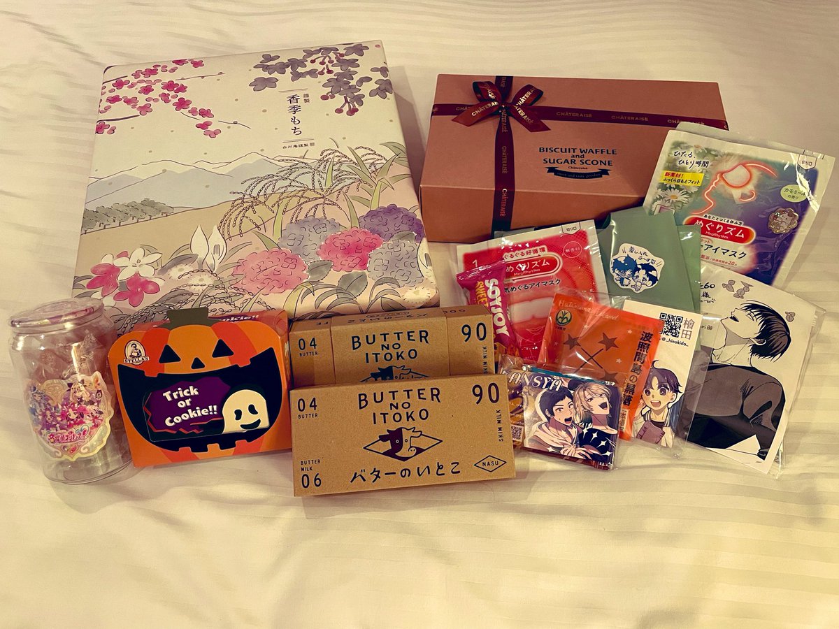 zombi_msw's tweet photo. 遅くなりましたが差し入れも本当にありがとう御座いました！！
売り子の分までくださり、重ね重ね御礼申し上げます🥲🙇‍♀️
wickの方々にも会えて嬉しかったです😭
暫くお菓子には困りません✨
日用品などもありがたく使わせていただきます✨ https://t.co/M2PiYWKgYd