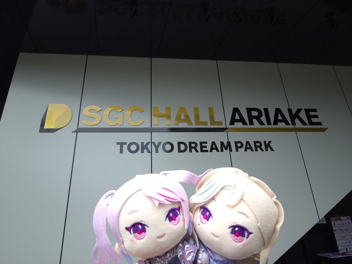 b3ksse's tweet photo. 楽しかった
#ヒメヒナワールドツアーファイナル https://t.co/a9NpnmpqfK