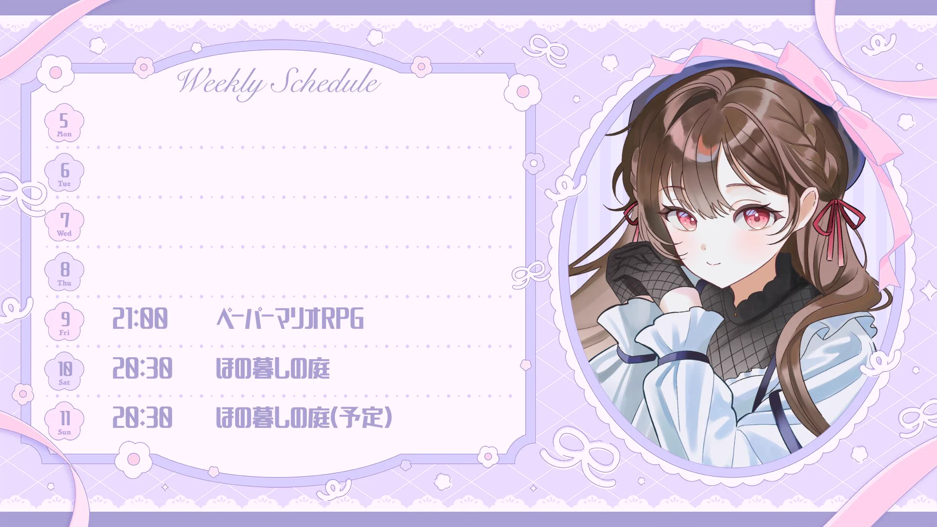 甘鶴 ちとせ 🍰🪽🎀VTuber on X: 
