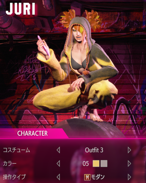 JIROS_SSBU's tweet photo. せっかく初PADにチャレンジしているので初モダンにもチャレンジしてみる。ジュリちゃんで頑張る。
#SF6 #ジュリ https://t.co/0rFXBIzpc6