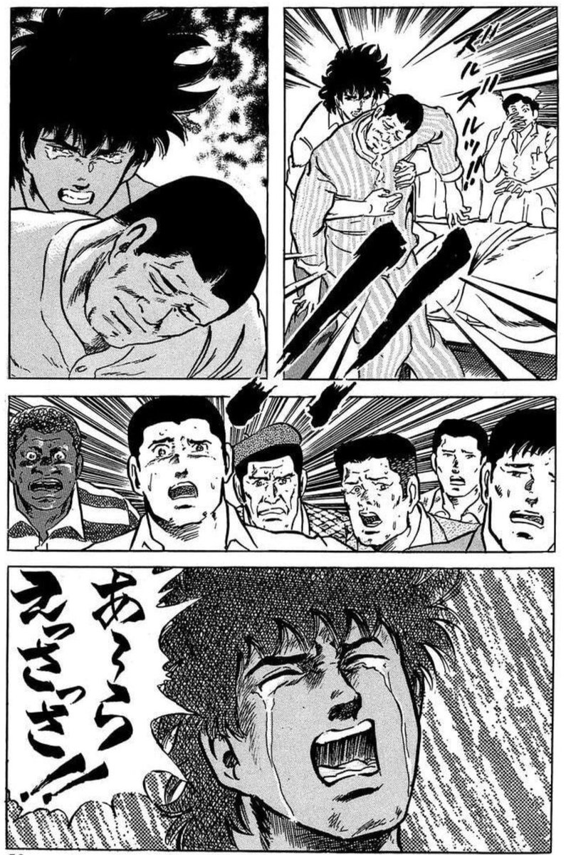 odds_kun's tweet photo. 俺は今まで何て狭い世界で生きてきたんだ…
これを見せられては…己の不明が憎い‼︎
#男の星座 https://t.co/z126iJWM1S