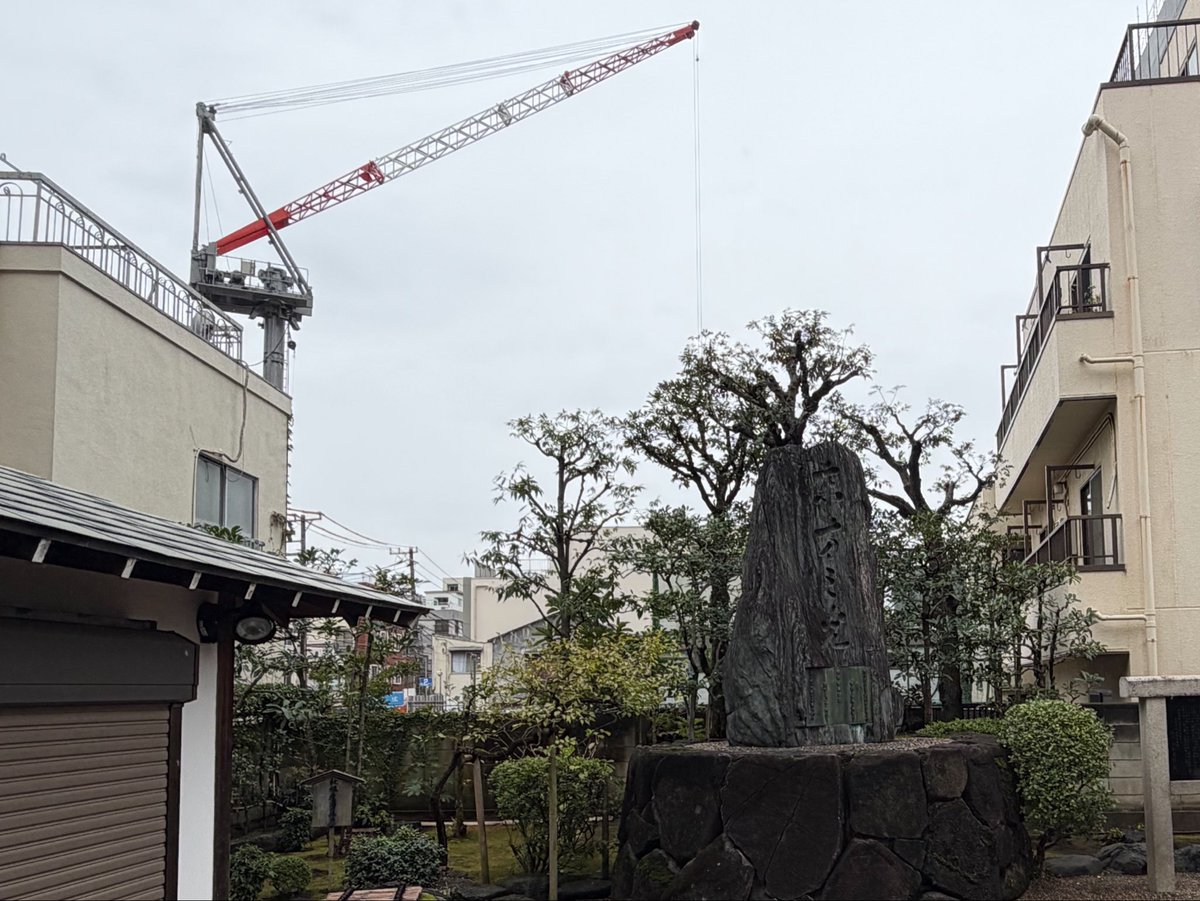 wononegie's tweet photo. そういえば、ここを調べた時にこの近くに「東方之光」の施設があったと思ったけど、あったかな？

場所を把握してない上、ここに来た時はすっかり忘れてたのであとになって気付いたのですが、どうやら生誕地の裏手で工事をしていた所がそうみたい…

新しい施設ができるのかな？ https://t.co/rcbfDEOclu