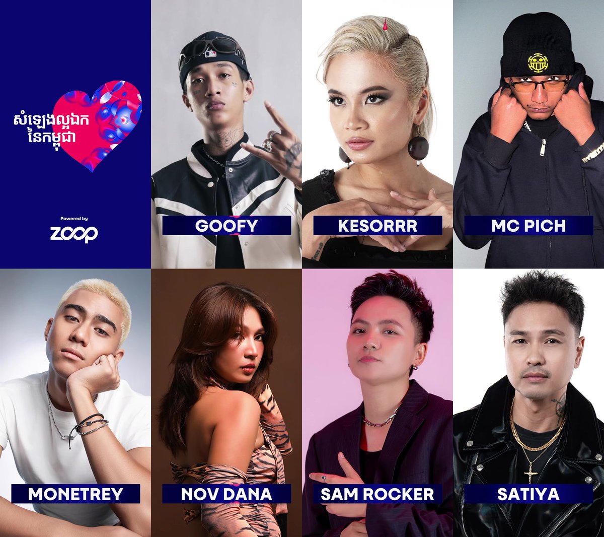 esc_asia's tweet photo. 🇰🇭 Here are the seven acts competing in Cambodia’s Finest Voice:

•  GOOFY
•  KESORRR
•  MC PICH
•  Monetrey
•  Nov Dana
•  Sam Rocker
•  Satiya

📷 eurovisioncambodiaofficial https://t.co/zRHNiscrLM