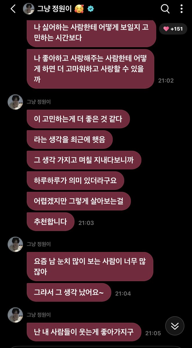 wontofeb's tweet photo. https://t.co/W1r8vAJp7o