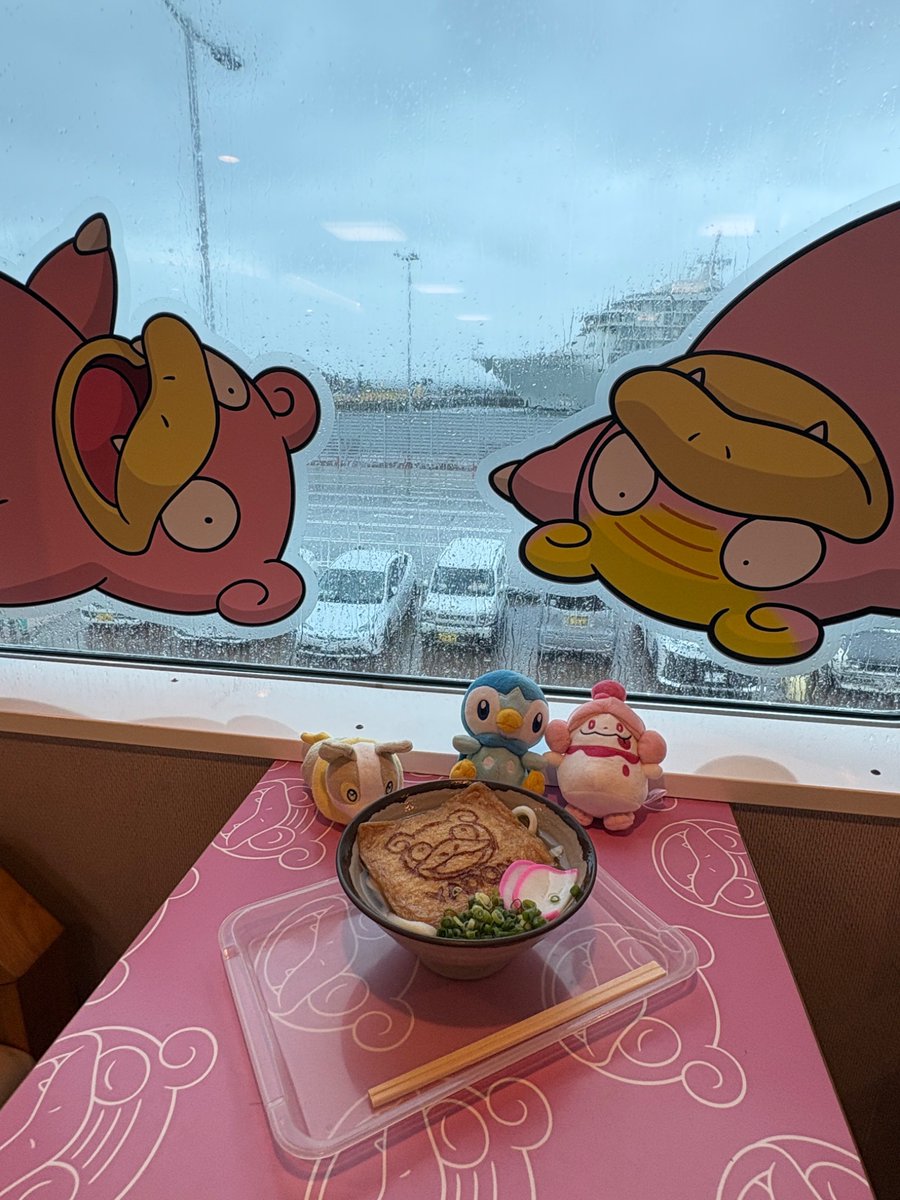 teaka393's tweet photo. カガワやぁん
やぁん......ヤドンいっぱいやぁん....... https://t.co/h8PKV0z525
