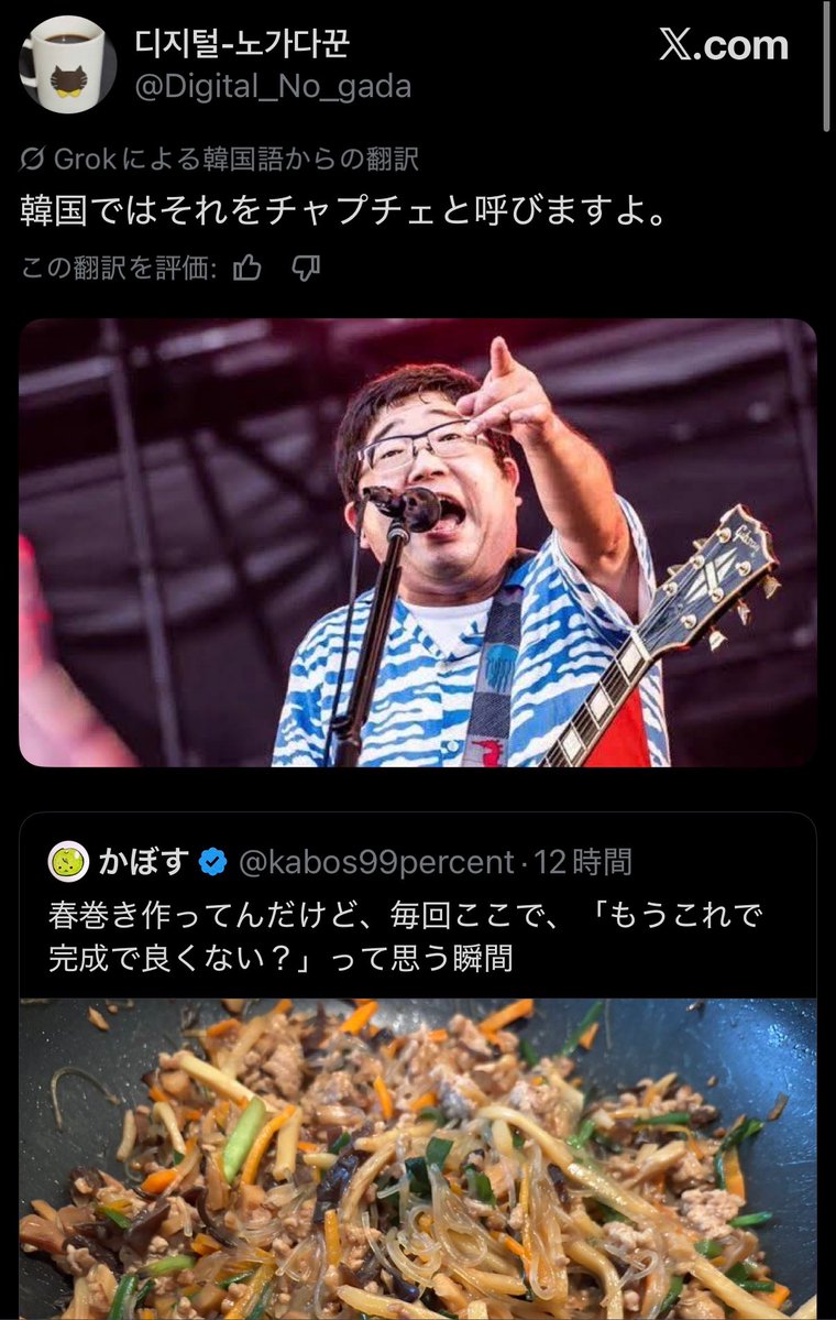 s6hpt's tweet photo. ←心温まる日韓交流
　　　　　　　　　→古き良き日韓交流 https://t.co/D1vztnQpHH