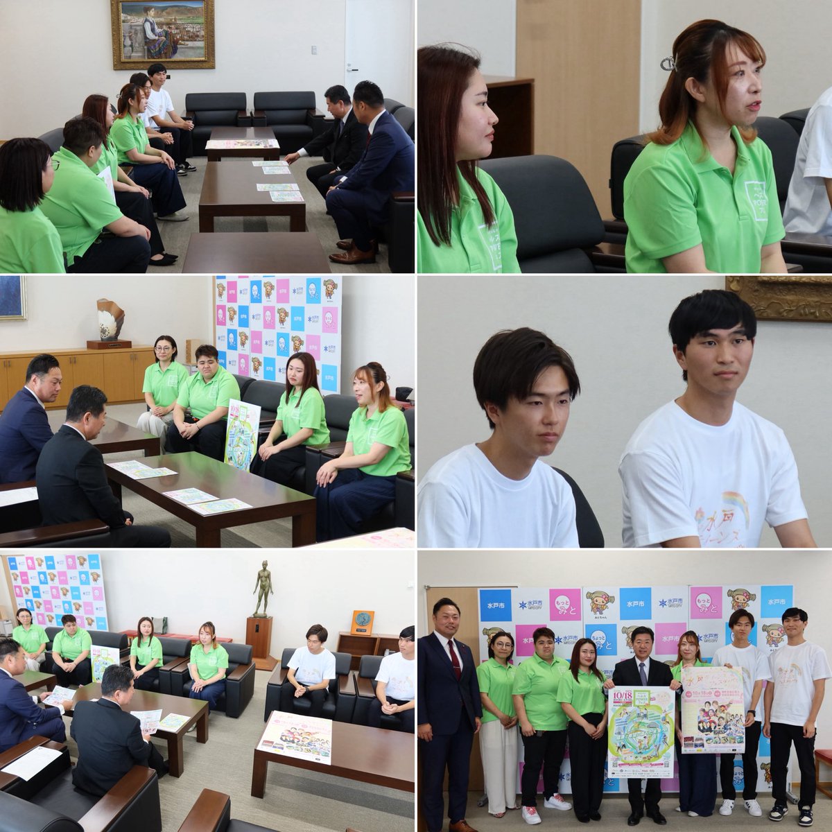 mayor_takahashi's tweet photo. 第7回水戸まちなかヘルスPOWERフェス開催に伴い、根本真寿美実行委員長はじめ、実行委員会の皆様がPRを兼ねて表敬訪問してくださいました。

また同時開催の第5回水戸ティーンズフェスティバルの市原涼太郎実行委員長はじめ、実行委員の皆様もご同行いただきました。

「健康で希望に満ちた未来へ！」をテーマに会場を水戸市民会館、京成百貨店、南町自由広場の3会場とし、多彩なプログラムが組まれており、心身両面からの健康づくりを体験することができます。

水戸市民会館においてはNEWライフ・アベニュー及びウエルネス・フォレストとし、展示、体験、ワークショップ、プロのインストラクターによフィットネスなどが組まれています。

京成百貨店においてはマーケット・パーク及びスマイル・ステージとし、ワークショップ、物販、マルシェ、キッチンカー、ステージショーなどが行われます。

南町自由広場においてはティーンズ・アイランドとし、「第5回ティーンズフェスティバル」を開催し、多彩なアーティストによる音楽やダンス、グルメも楽しめます。

さらにスタンプラリーや豪華賞品が当たる抽選会も開催されます。

第7回水戸まちなかヘルスPOWERフェスは、10月18日（10時〜17時）に水戸市民会館、京成百貨店、南町自由広場を会場に開催されます。

皆様のご来場をお願い申し上げます。

詳細は添付チラシまたは公式サイトをご参照ください。

【水戸まちなかヘルスPOWERフェス公式サイト】
https://t.co/wIW6FMdcct

【水戸ティーンズフェスティバル公式サイト】
https://t.co/0Q8DwUH6n3

高橋やすしブログもご覧ください。
https://t.co/s5DdFziuHh