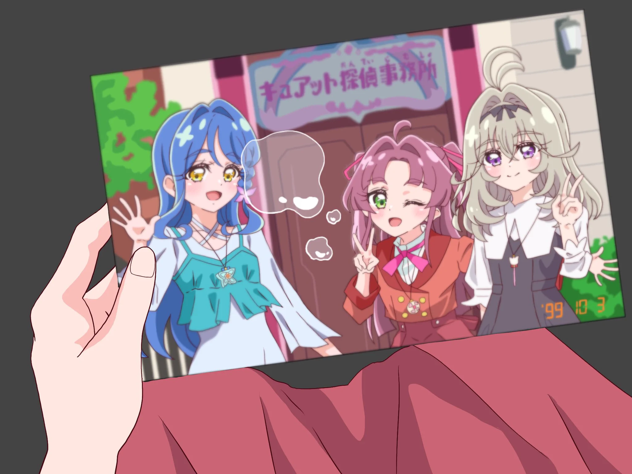 Αναδημοσιεύσεις από ユーマ:RS (@xB0XYZABCrs) / X