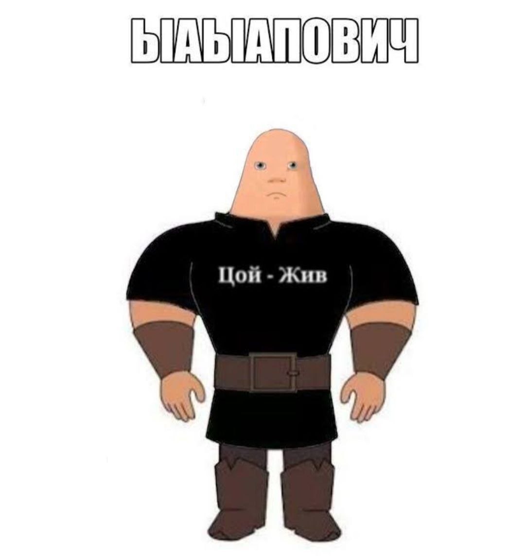 SaturnMakeUp's tweet photo. @RandomSisco @Just__Julia1 Dude, she didn't do advertising or anything like that. 

I'll send a crappy AI and random meme. Not because I support him, but purely for the sake of your reaction to him. 

Dude, she wasn't promoting the AI T-shirt. She just wore it.  What does it matter to you? https://t.co/WaiY0SdiFt