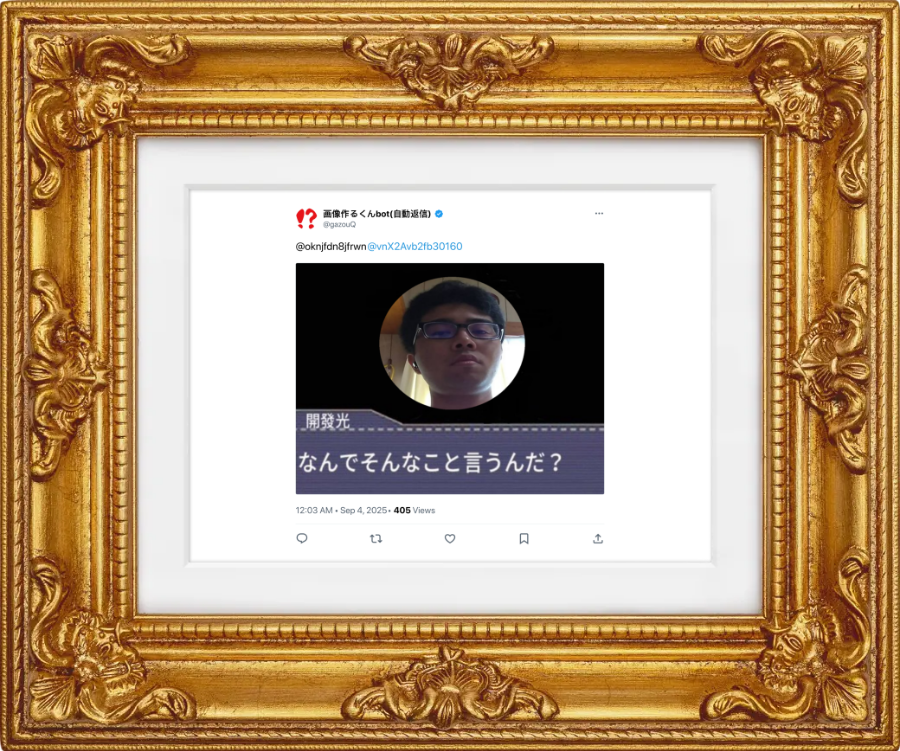 stickermule's tweet photo. @messamura_mania @gazouQ @vnX2Avb2fb30160 @fishingdekasasu @threadreaderapp @smartfrencare @grok @Paypayyengjeh @relqnza Here's your framed post: https://t.co/dezUIRlfr6
Follow @stickermule to support this bot. https://t.co/7i1mCtGweQ