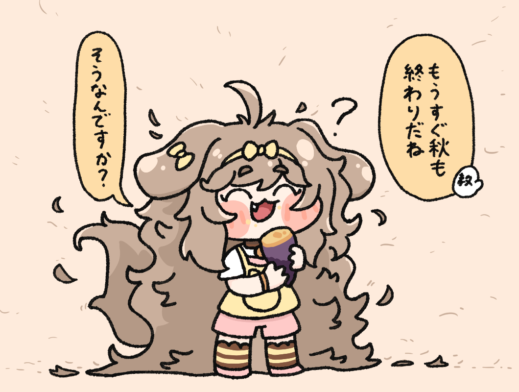 NankaWSMR3's tweet photo. https://t.co/IfwRget9Cn