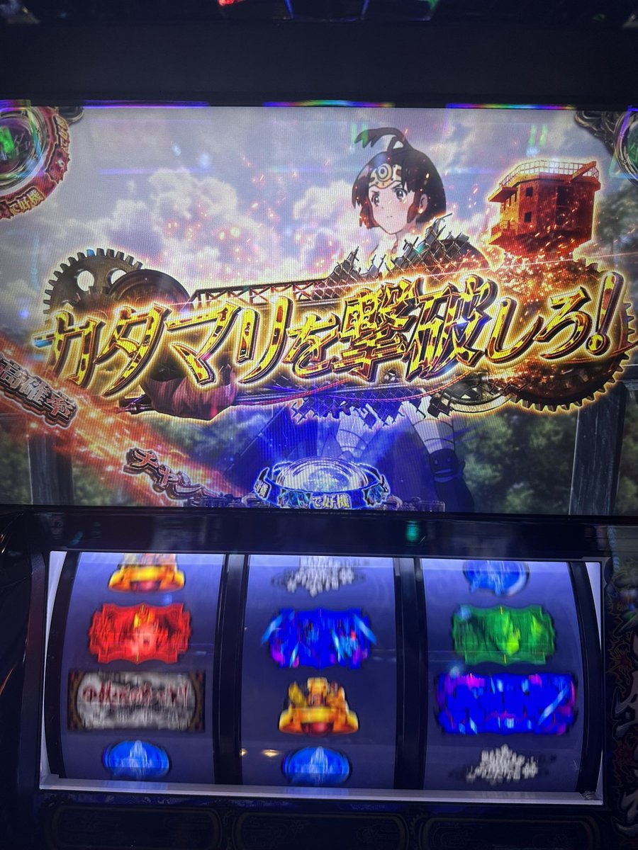 mao_ma0319's tweet photo. どやまる キクヤ一宮店
【Amazonギフト100万円】は誰の手に⁉️
👇参加はこちら👇
 https://t.co/9Gpu2Why8s https://t.co/IRoRgQbT89