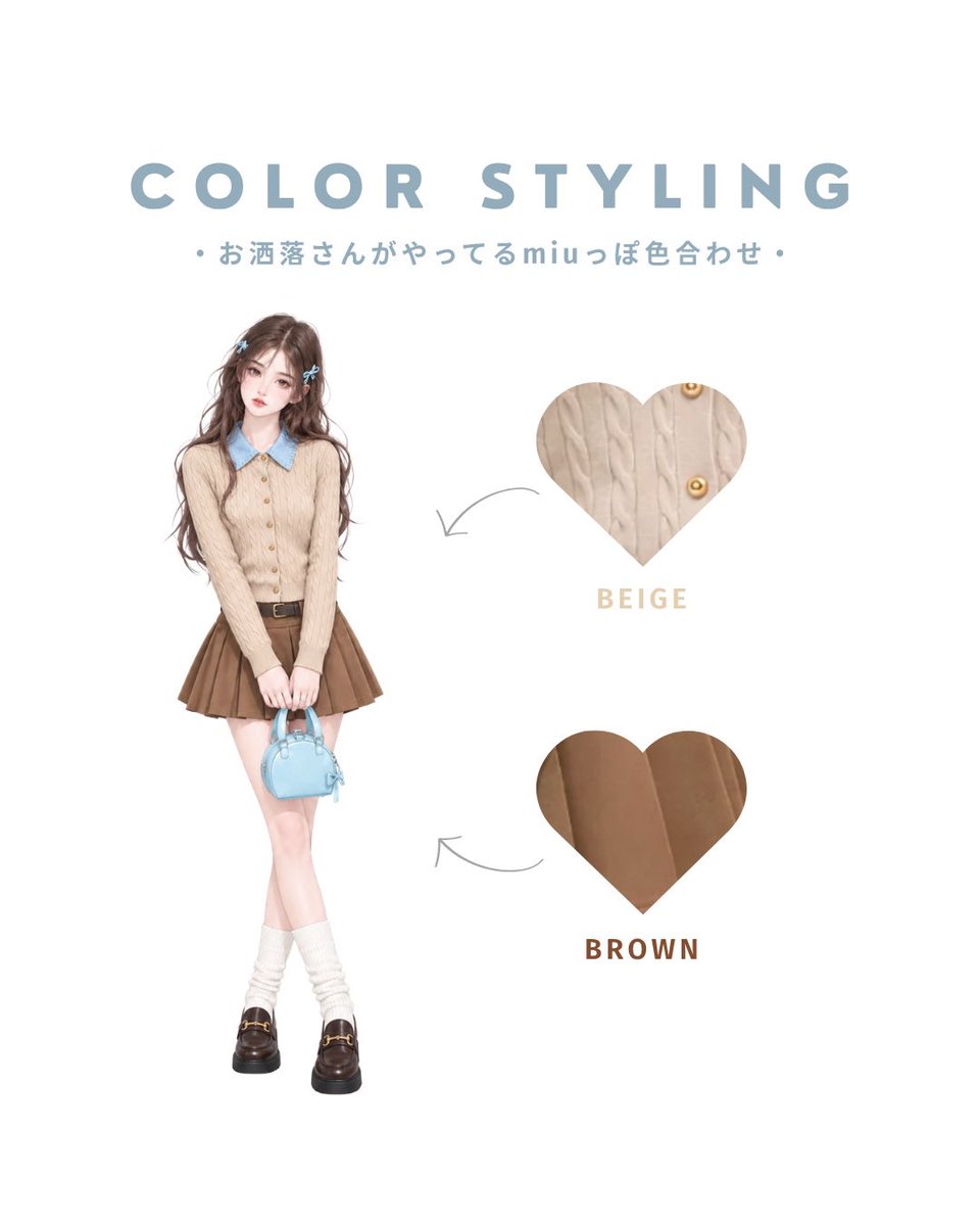 ria_official_jp's tweet photo. https://t.co/BengfSCk82