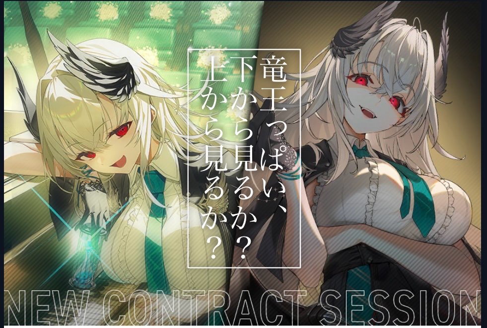 Kajyu_LP's tweet photo. なるほど理解した https://t.co/qatu44sYHb