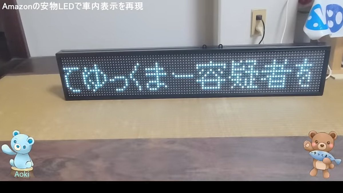 NewKatoChan's tweet photo. 女子高生(が見えます)

🐻「うほおおおおおお！う、うぐっ！！」

望遠鏡にシャケカメラを取り付けて遠くの女子高生の白い雲を撮ったのでシャケカメラは壊されてゆっくまー@yukkumachannelは逮捕を飛び越して討死となりました https://t.co/5Cedjn3TSY