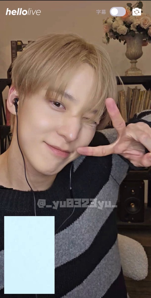 _yu0323yu_'s tweet photo. 261005 hellolive 헬로라이브 영통

今日のゆのくん(ᐡ• ·̫ •ᐡ)♡

#에이티즈 #윤호 #ATEEZ #YUNHO https://t.co/1mLjOCIdpC