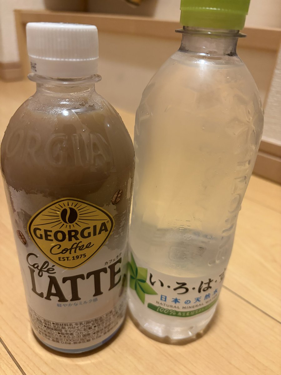 a3ldh26's tweet photo. コークオンアプリで
当たった商品の引き換え行って来た🚶‍♀ https://t.co/NdPzYXBdBn