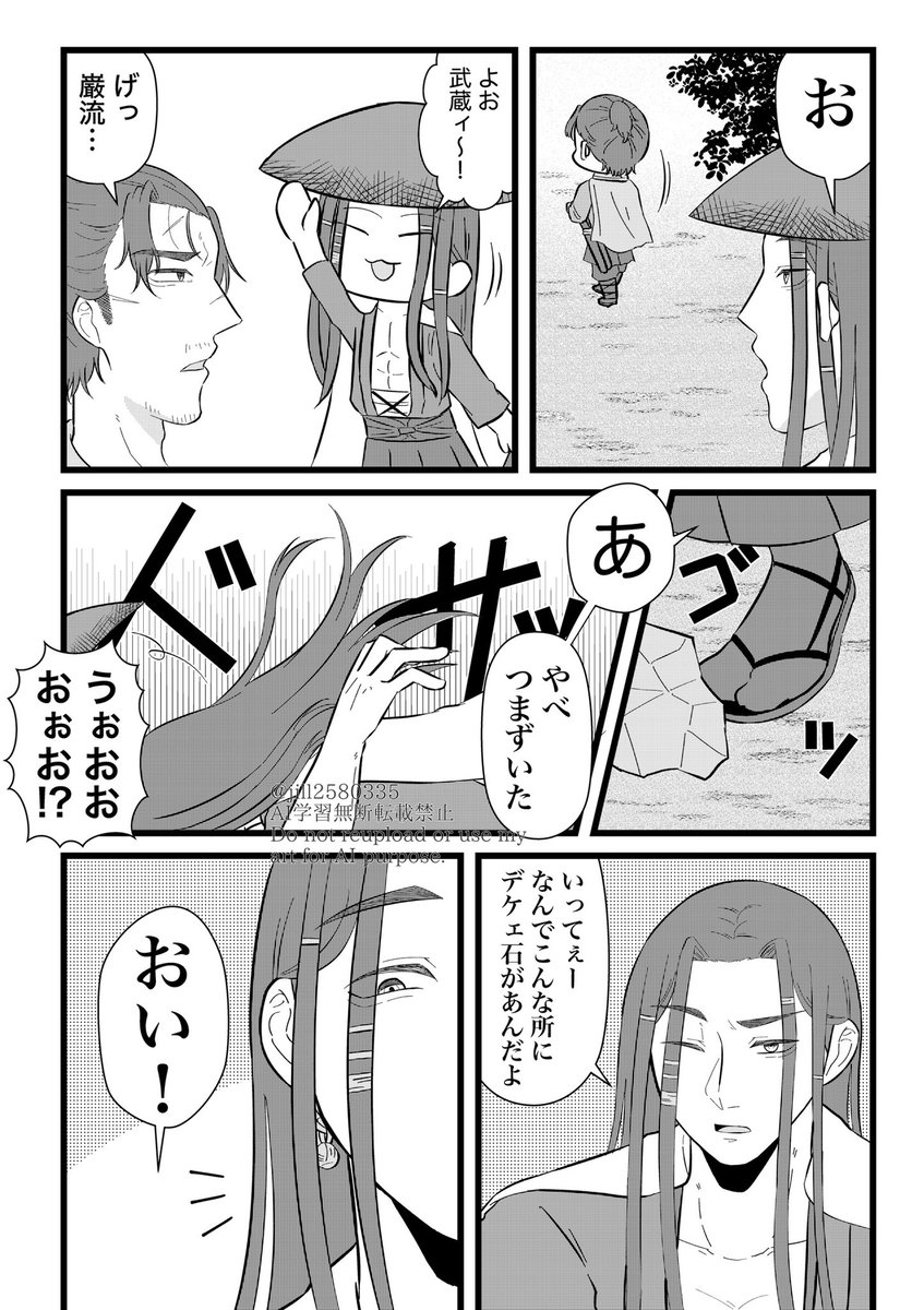 Jill2580335's tweet photo. 巌武

𝓛𝓾𝓬𝓴𝔂 𝓢𝓤𝓚𝓔𝓑𝓔 https://t.co/UqqKkFsH7y