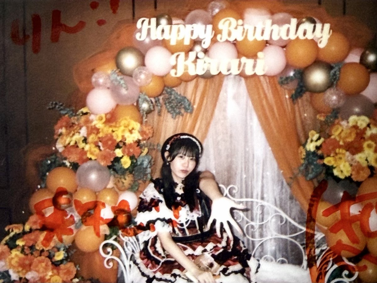 pomlcam's tweet photo. 夢乃きらり生誕祭໒꒱₊˚✧ https://t.co/UiE10vCPaN