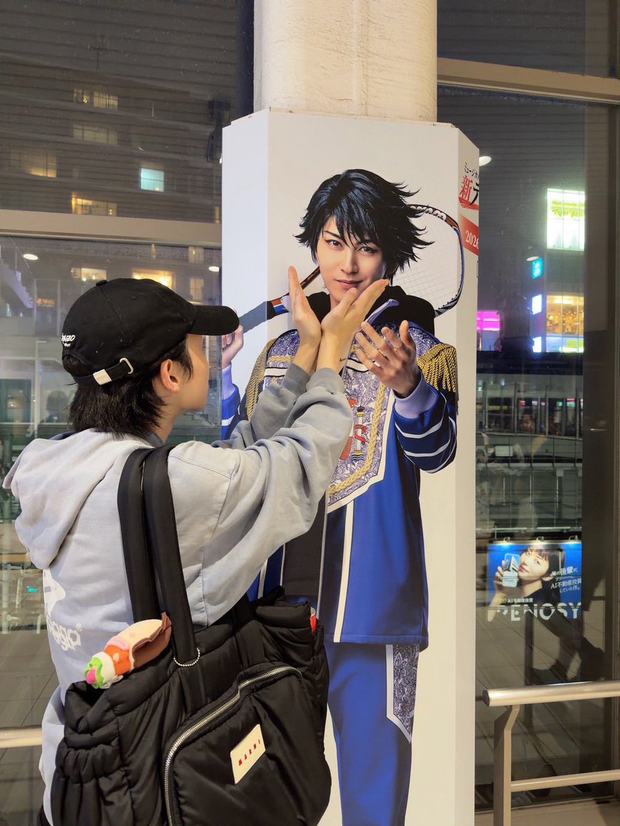 p_man1120 tweet picture