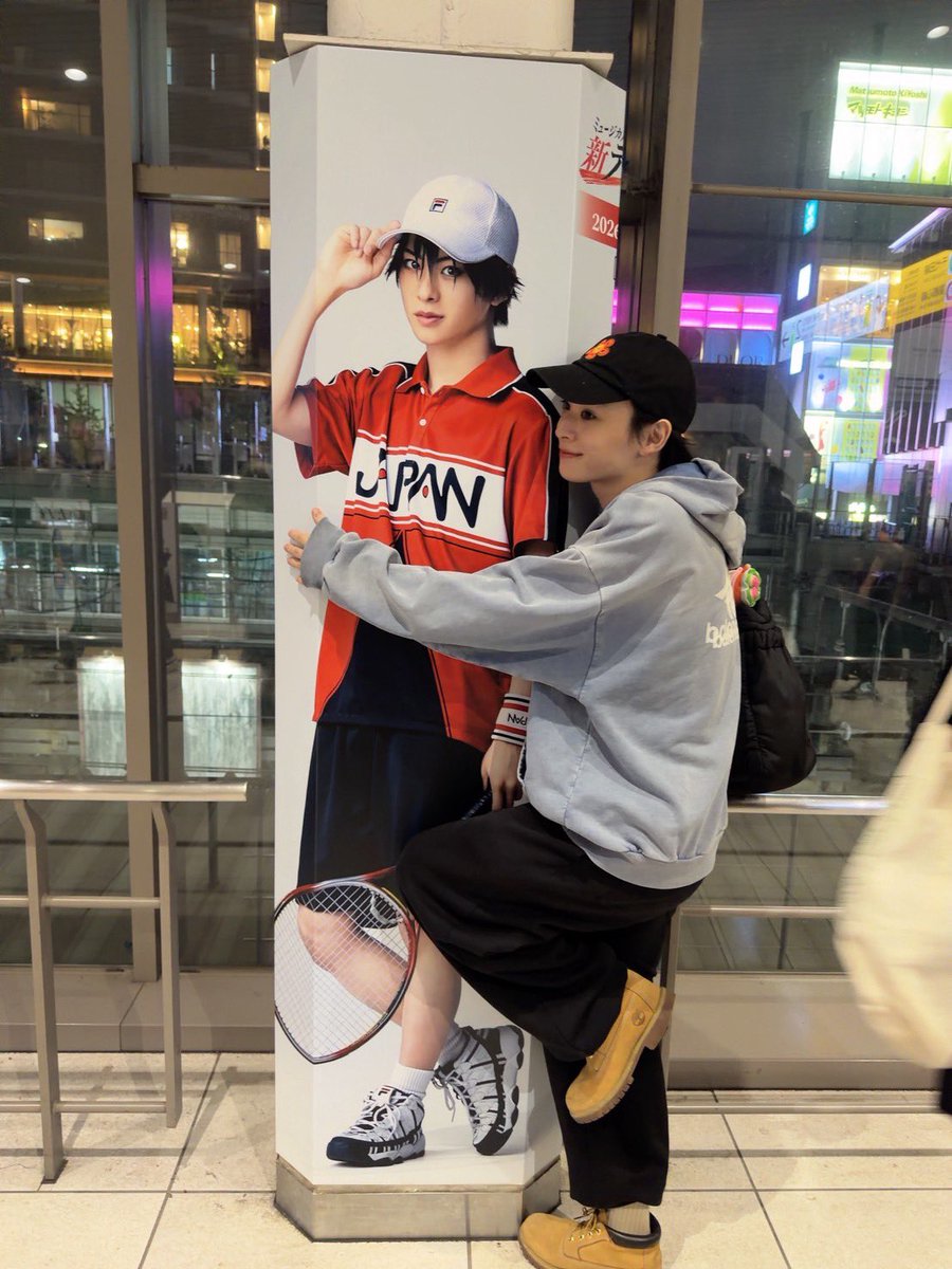 p_man1120 tweet picture