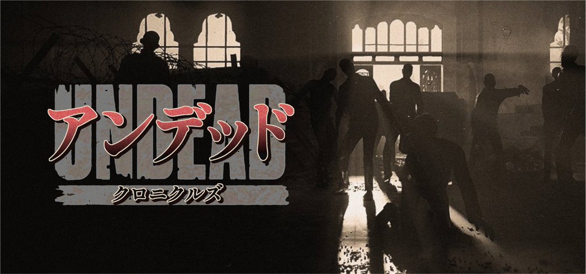 EIFFEL_CORN_'s tweet photo. 日本語訳にもチカラを入れて手厚く対応!🥳
その姿勢だけでも更に楽しい時間を想像する材料になります₍₍ (ง ´・ω・` )ว ⁾⁾ #UndeadChronicles #アンデッドクロニクルズ #インディーゲーム
僕がふざけて作った画像も温かく返答してくださり感謝しております🥹✨ https://t.co/pv6OM0tev8
