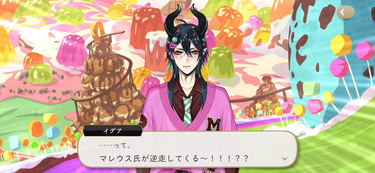 zia_n01's tweet photo. おじいちゃん、逆走は危ないよ https://t.co/25c8y64OXK