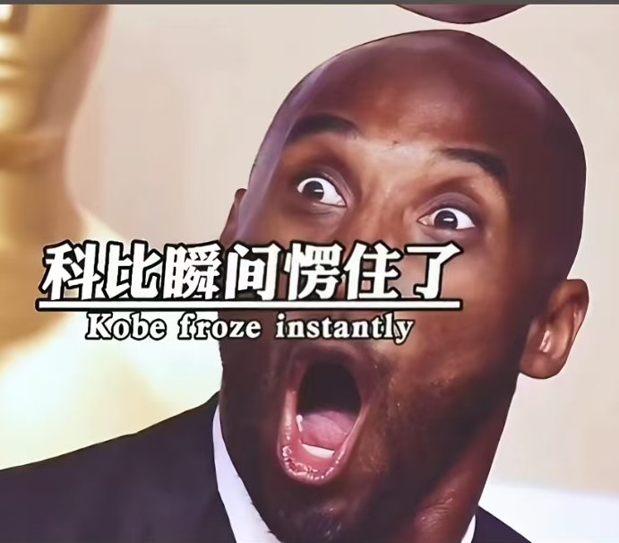 cxknh5z's tweet photo. 刚进入X中文区的第一天: https://t.co/4A4ESVyuwD
