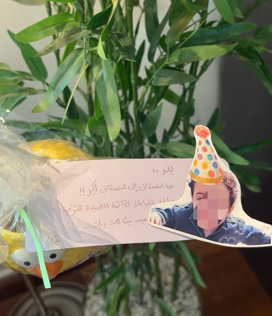 Lann13's tweet photo. الحمدلله على توفيقه وكرمه🤍

سعيدة بإدراجي ضمن قائمة العميد الشرفية للمرة الثانية على التوالي، لحظة جميلة وانجاز اعتز به

الحمدلله والله يبارك فيما هو قادم💗💗 https://t.co/mBSsqyTZhK