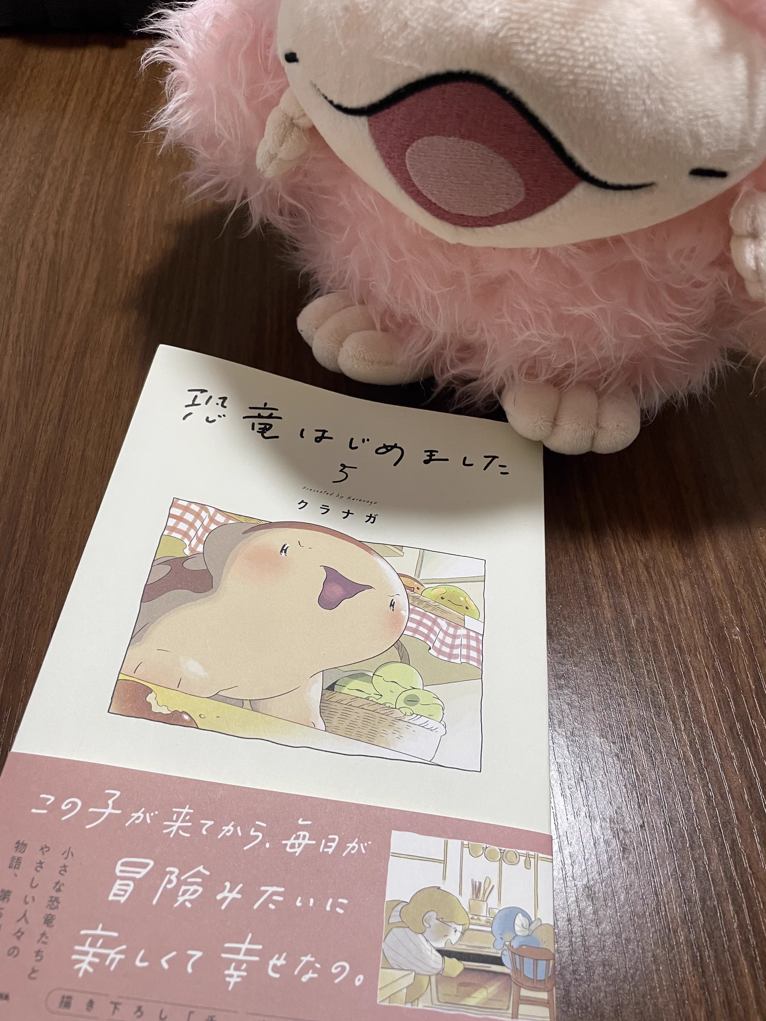クラナガ (@Kuranaga11) / X